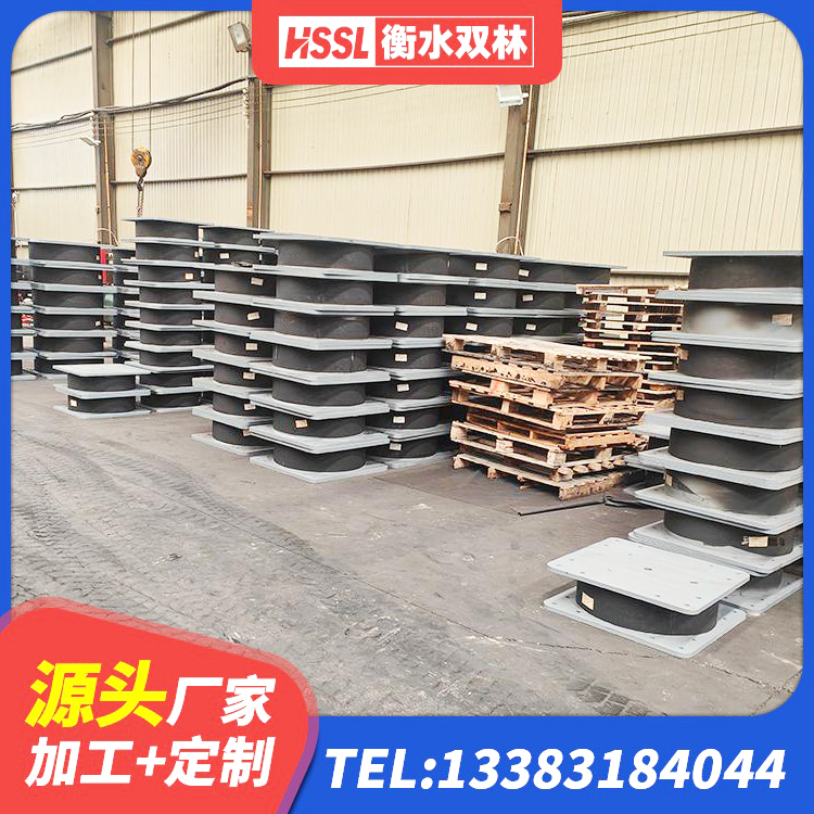 雅江县橡胶建筑隔震支座 雅江县阻尼减隔震支座多少钱 雅江县LRB600橡胶隔震支座什么价格 雅江县建筑天然胶隔震支座厂家 - 第1张