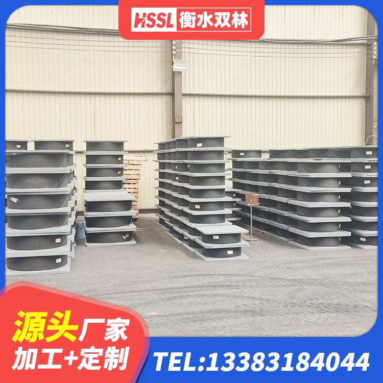 雅江县LRB700橡胶隔震支座 雅江县LRB700橡胶隔震支座厂家电话 雅江县LNR1300天然橡胶隔震支座生产厂家 雅江县叠层橡胶减震支座源头工厂 - 第7张