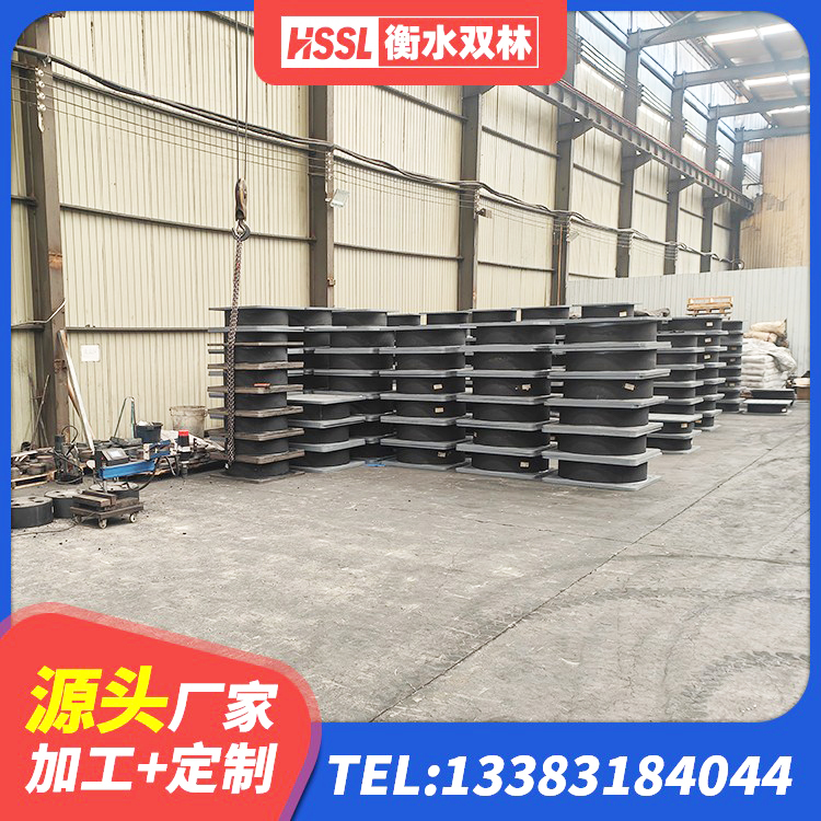 雅江县建筑抗震减振支座 雅江县LRB1400橡胶隔震支座源头工厂 雅江县高阻尼橡胶支座(HDR)厂家电话 雅江县高阻尼叠层隔震支座 - 第3张