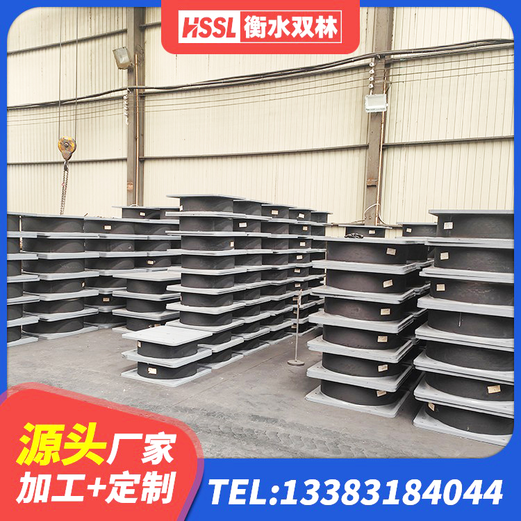 雅江县房屋建筑抗震支座 雅江县隔振橡胶隔震支座什么价格 雅江县天然隔震支座(LNR)源头工厂 雅江县建筑竖向隔震支座生产厂家 - 第5张