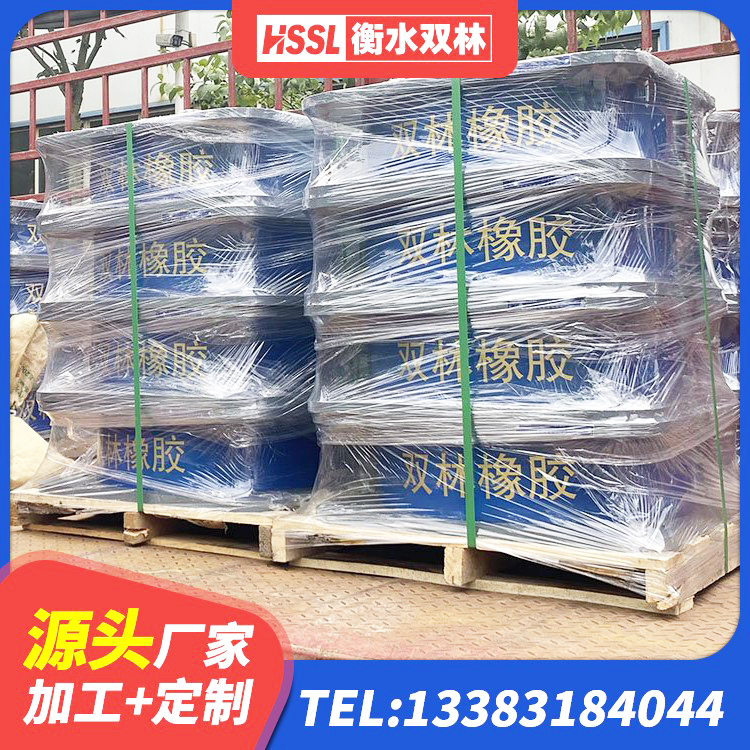 雅江县建筑隔震支座隔震支座生产厂家 雅江县高阻尼HDR隔震支座生产厂家 雅江县LNR1000建筑隔震支座 雅江县HDR500高阻尼隔震支座多少钱 - 第7张