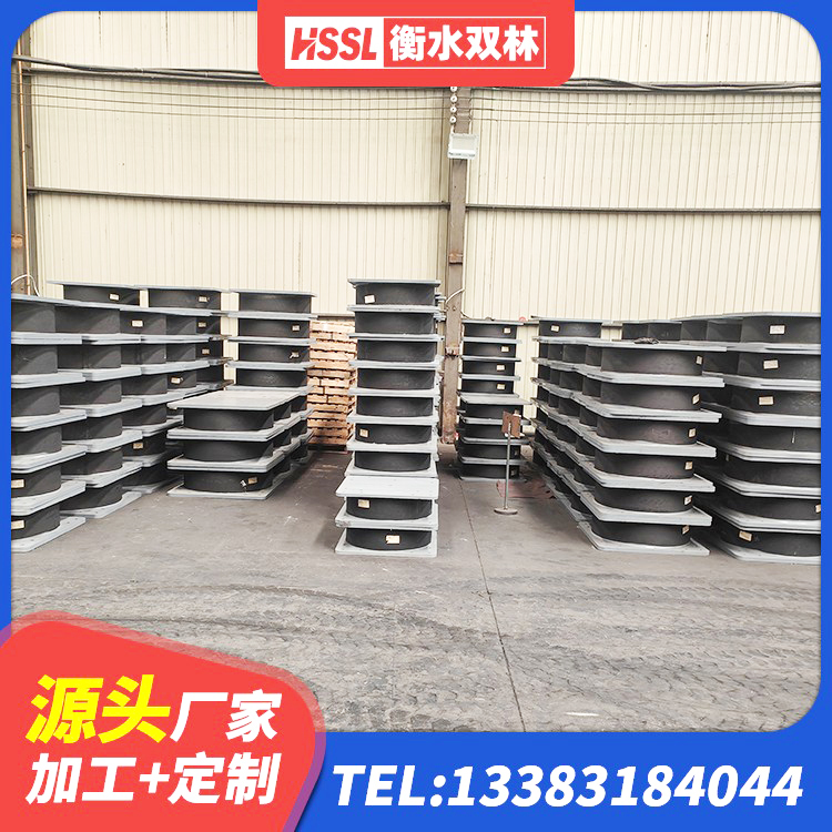 雅江县LNR600建筑隔震支座厂家 雅江县减震支座厂家电话 雅江县较高阻尼减隔震支座厂家 雅江县LNR水平力分散型橡胶支座 - 第8张