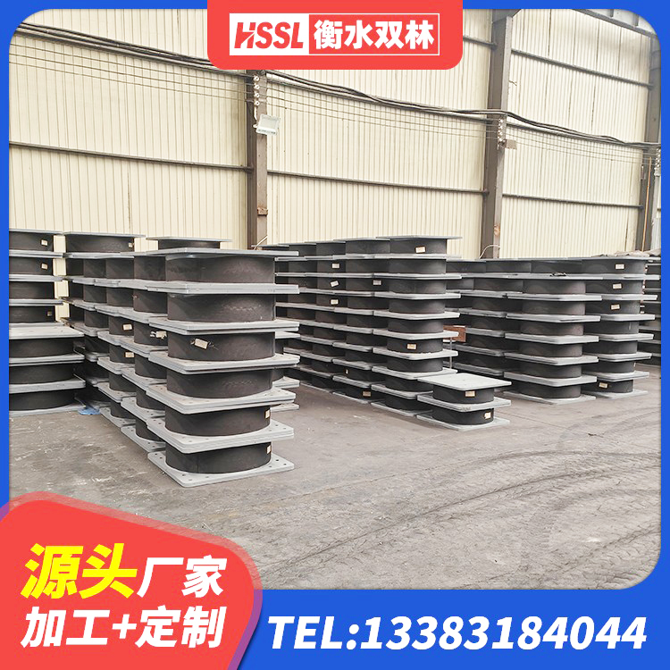 雅江县LNR600建筑隔震支座厂家 雅江县减震支座厂家电话 雅江县较高阻尼减隔震支座厂家 雅江县LNR水平力分散型橡胶支座 - 第1张