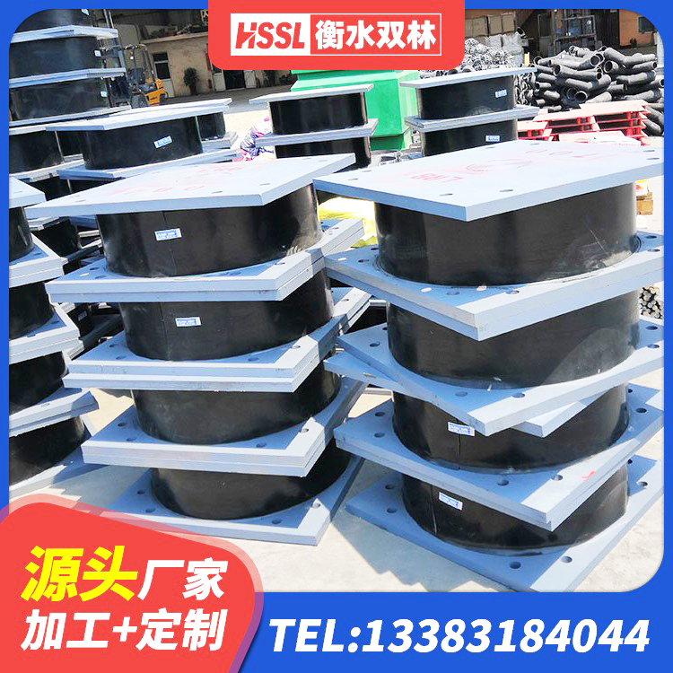 雅江县抗震隔震支座 雅江县HDR700高阻尼橡胶隔震支座生产厂家 雅江县建筑橡胶铅芯支座源头工厂 雅江县LNR1200橡胶支座厂家 - 第3张