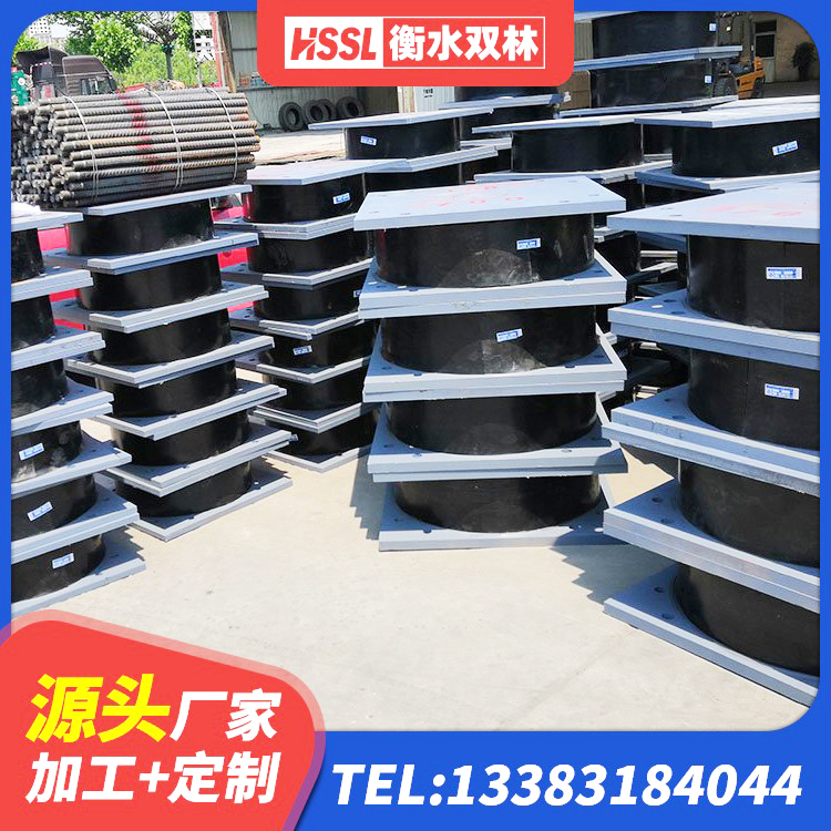 雅江县LNR800天然隔震支座源头工厂 雅江县LNR(H)支座 雅江县LNR橡胶隔震支座D400生产厂家 雅江县LRB900铅芯隔震支座厂家 - 第3张
