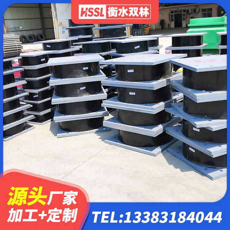 雅江县建筑隔震支座隔震支座生产厂家 雅江县高阻尼HDR隔震支座生产厂家 雅江县LNR1000建筑隔震支座 雅江县HDR500高阻尼隔震支座多少钱 - 第4张