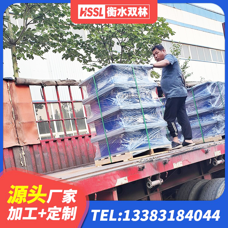 雅江县高阻尼隔震橡胶支座厂家 雅江县水平力分散力型隔震支座厂家 雅江县LRB隔震支座400(II型)厂家 雅江县建筑隔震支座(LRB型) - 第8张