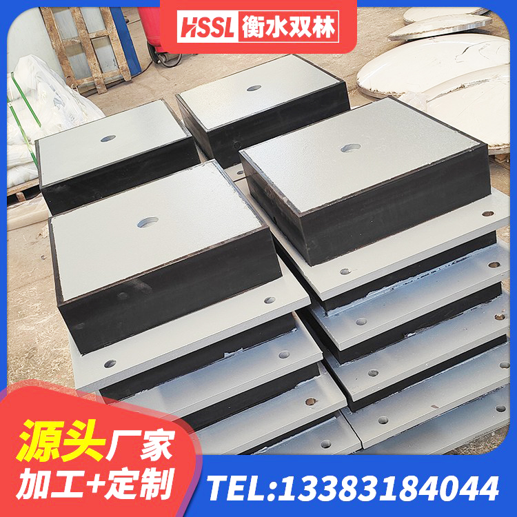 雅江县LNR600建筑隔震支座厂家电话 雅江县隔震支座LRB1200生产厂家 雅江县建筑分散力型橡胶隔震支座 雅江县LNR600建筑隔震橡胶支座厂家 - 第1张
