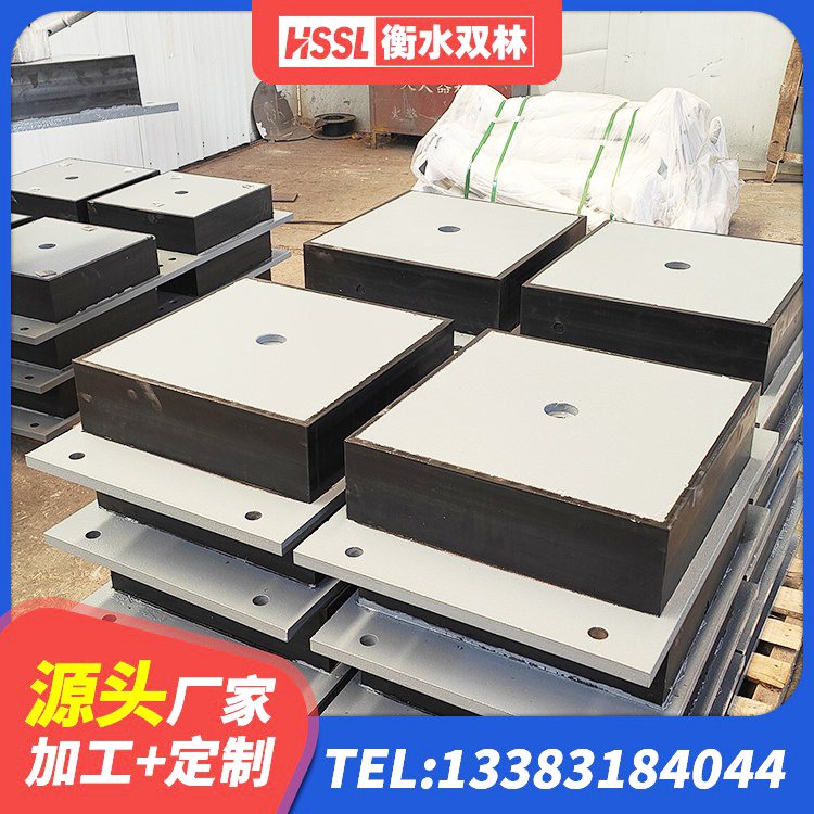 雅江县LNR800天然隔震支座源头工厂 雅江县LNR(H)支座 雅江县LNR橡胶隔震支座D400生产厂家 雅江县LRB900铅芯隔震支座厂家 - 第1张
