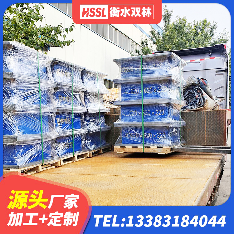 雅江县建筑结构隔震支座生产厂家 雅江县抗拔减震支座厂家 雅江县铅芯橡胶隔震支座(LRB)源头工厂 雅江县建筑矩形HDR高阻尼隔震支座厂家 - 第1张