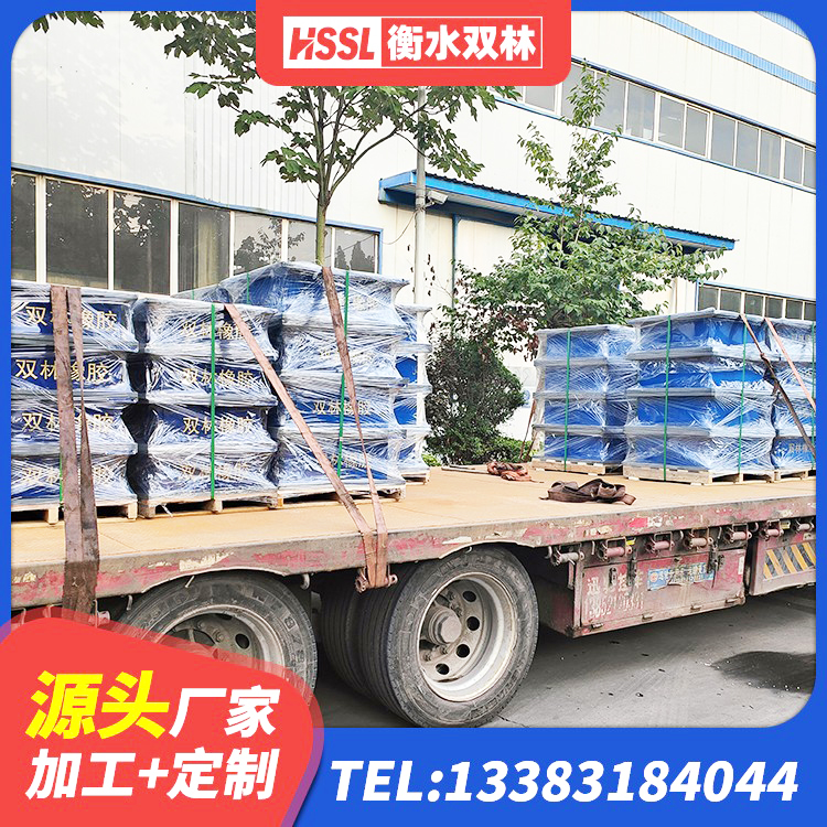 雅江县LNR800天然隔震支座源头工厂 雅江县LNR(H)支座 雅江县LNR橡胶隔震支座D400生产厂家 雅江县LRB900铅芯隔震支座厂家 - 第8张