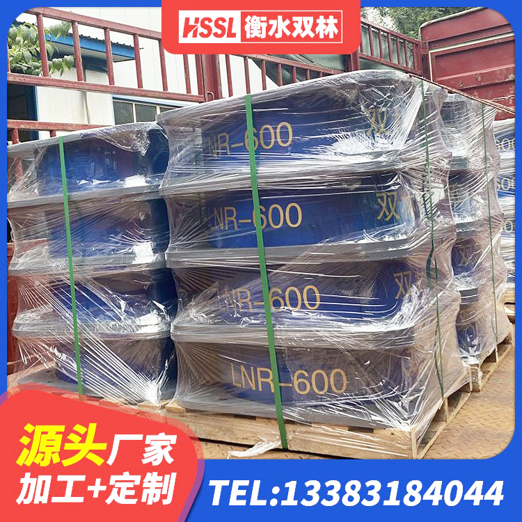 雅江县橡胶隔震支座HDR厂家 雅江县LNR800天然橡胶隔震支座多少钱 雅江县LRB400成品铅芯隔震支座生产厂家 雅江县圆形高阻尼橡胶隔震支座价格 - 第1张