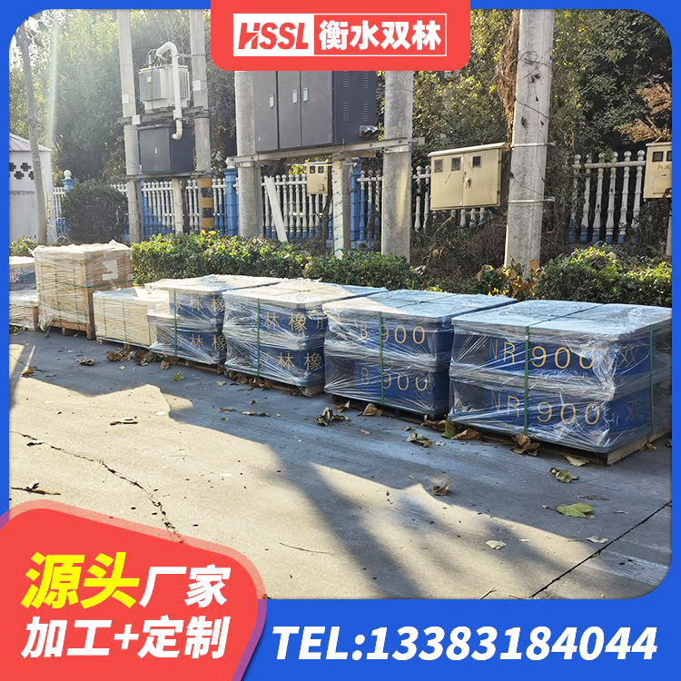 雅江县有铅芯隔震支座厂家电话 雅江县橡胶支座LNR600 雅江县LNR1200橡胶支座生产加工 雅江县LRB1200橡胶隔震支座厂家 - 第8张