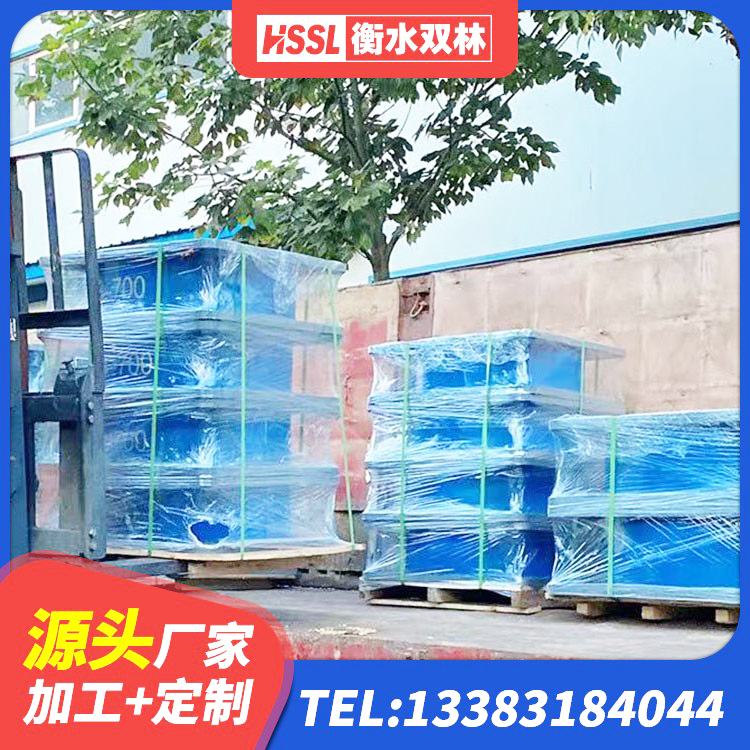 雅江县建筑结构隔震支座生产厂家 雅江县抗拔减震支座厂家 雅江县铅芯橡胶隔震支座(LRB)源头工厂 雅江县建筑矩形HDR高阻尼隔震支座厂家 - 第3张