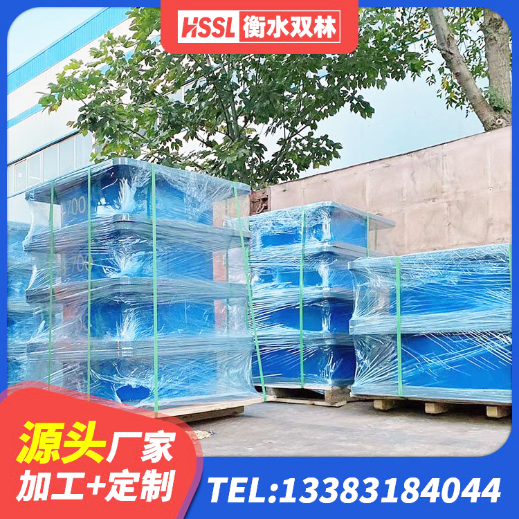 雅江县LNR橡胶支座D420厂家电话 雅江县建筑用橡胶支座厂家 雅江县抗震支座LNR800生产厂家 雅江县LNR(H)-D620X179隔震支座生产厂家 - 第4张