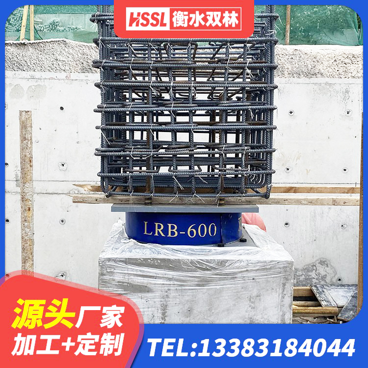 雅江县建筑结构隔震支座生产厂家 雅江县抗拔减震支座厂家 雅江县铅芯橡胶隔震支座(LRB)源头工厂 雅江县建筑矩形HDR高阻尼隔震支座厂家 - 第2张
