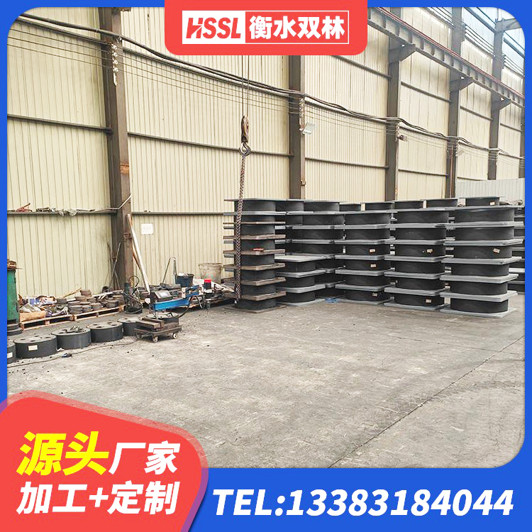 雅江县LNR橡胶支座D420厂家电话 雅江县建筑用橡胶支座厂家 雅江县抗震支座LNR800生产厂家 雅江县LNR(H)-D620X179隔震支座生产厂家 - 第6张
