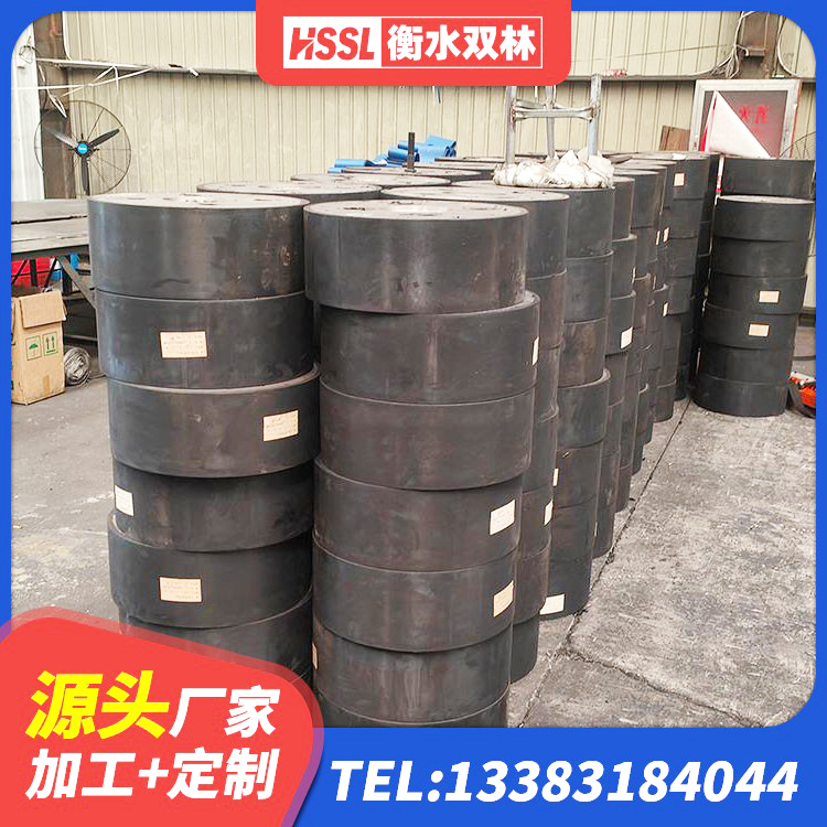 雅江县橡胶隔震支座HDR厂家 雅江县LNR800天然橡胶隔震支座多少钱 雅江县LRB400成品铅芯隔震支座生产厂家 雅江县圆形高阻尼橡胶隔震支座价格 - 第3张