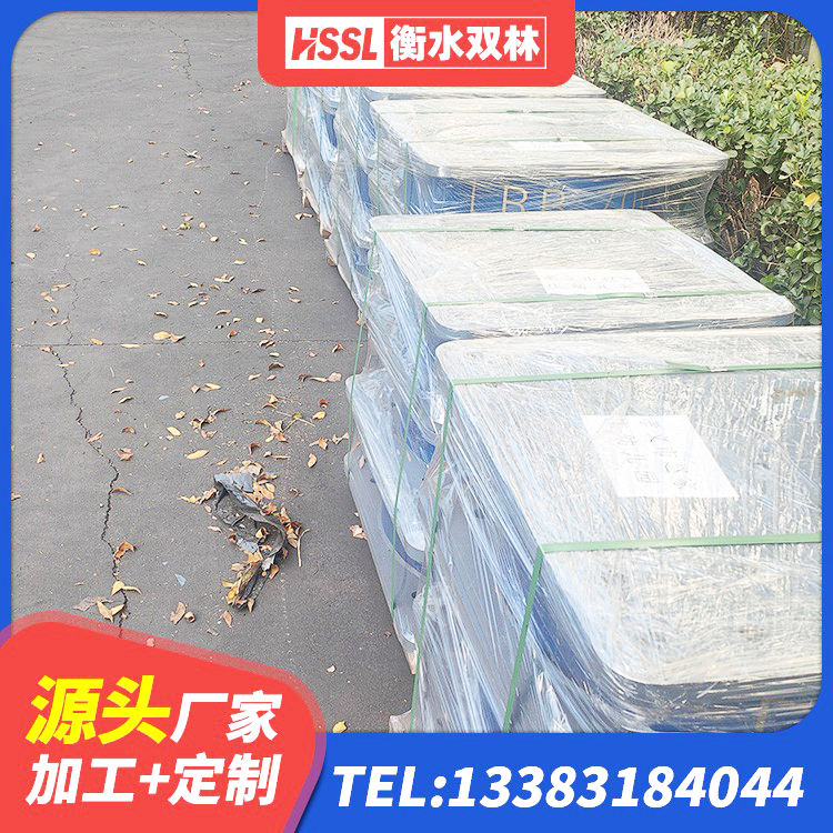 雅江县建筑结构隔震支座生产厂家 雅江县抗拔减震支座厂家 雅江县铅芯橡胶隔震支座(LRB)源头工厂 雅江县建筑矩形HDR高阻尼隔震支座厂家 - 第7张
