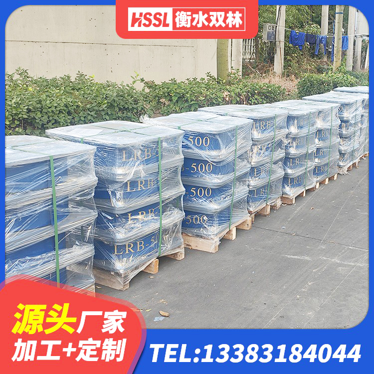 雅江县建筑减隔震橡胶支座多少钱 雅江县隔震减震隔震支座厂家 雅江县分散型隔震支座 雅江县LRB1100铅芯橡胶隔震支座厂家电话 - 第2张