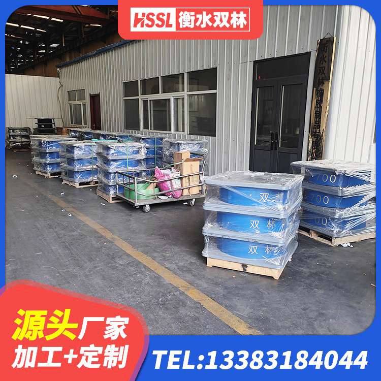 雅江县铅芯夹层橡胶隔震支座厂家 雅江县铅芯隔振支座厂家 雅江县建筑有铅芯隔震支座源头工厂 雅江县隔震支座LNR-700生产厂家 - 第2张