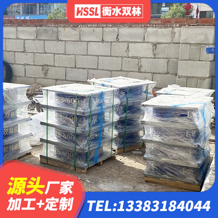 雅江县LNR600建筑隔震支座厂家 雅江县减震支座厂家电话 雅江县较高阻尼减隔震支座厂家 雅江县LNR水平力分散型橡胶支座 - 第3张
