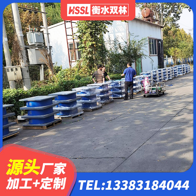 雅江县建筑物橡胶隔震支座源头工厂 雅江县建筑铅芯减震橡胶隔震支座厂家 雅江县LNR橡胶隔震支座1000(II型)生产厂家 雅江县橡胶隔震支座生产 - 第4张