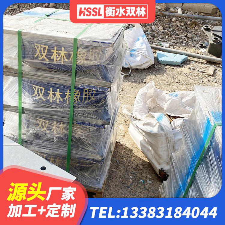 雅江县LNR800天然隔震支座源头工厂 雅江县LNR(H)支座 雅江县LNR橡胶隔震支座D400生产厂家 雅江县LRB900铅芯隔震支座厂家 - 第10张